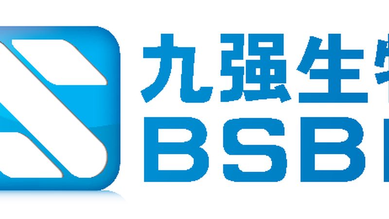 便携式基因测序仪：如何从参数与报价中洞察其核心价值**