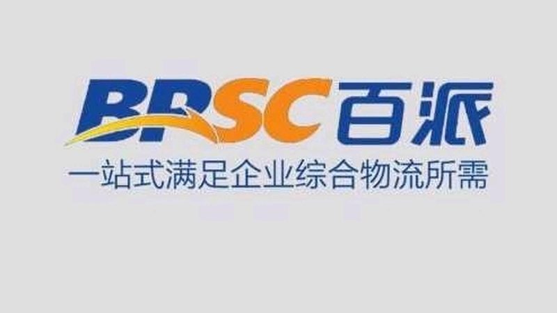 生物药CDMO排名，揭秘行业实力与选择标准