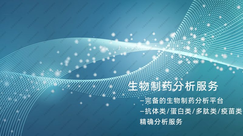 土壤酶测定为什么总出偏差