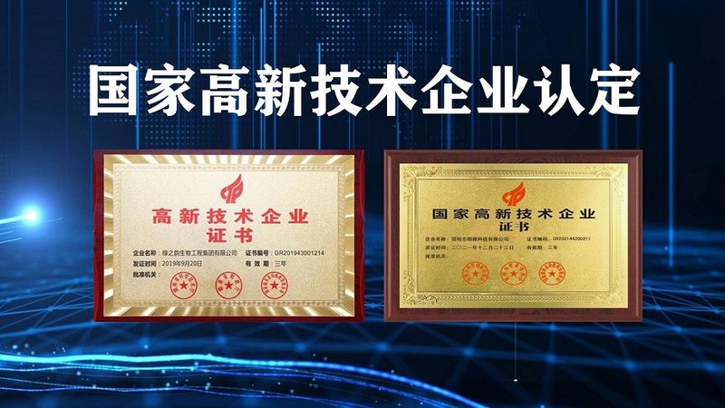 北京实验室塑料耗材哪家好