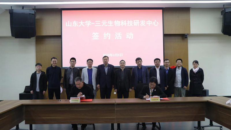 生物试剂耗材区别对比表
